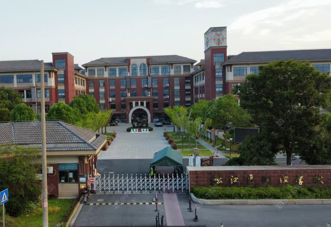 上海兴云间别墅区小区_兴云间别墅区小区null