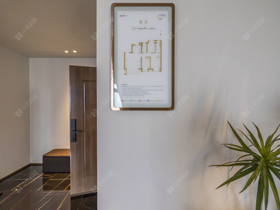 上海云湖壹号在售新楼盘null