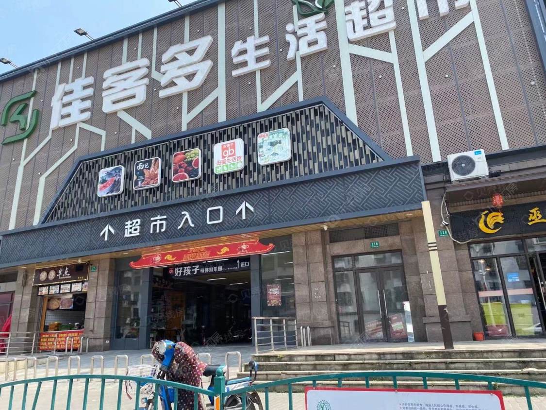 上海宝业青春里在售新楼盘null