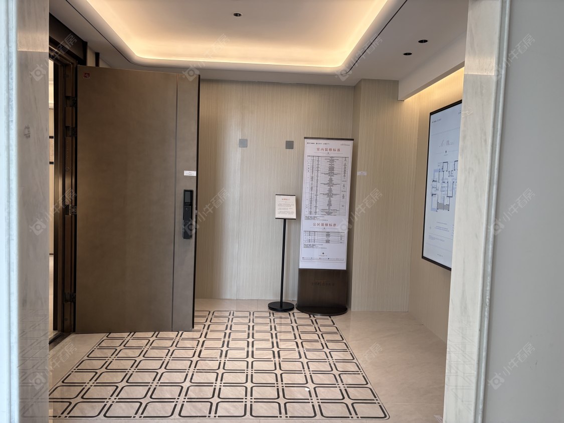 上海保利虹桥和著小区_保利虹桥和著小区null