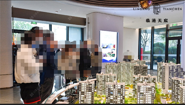 上海临港天宸小区_临港天宸小区null