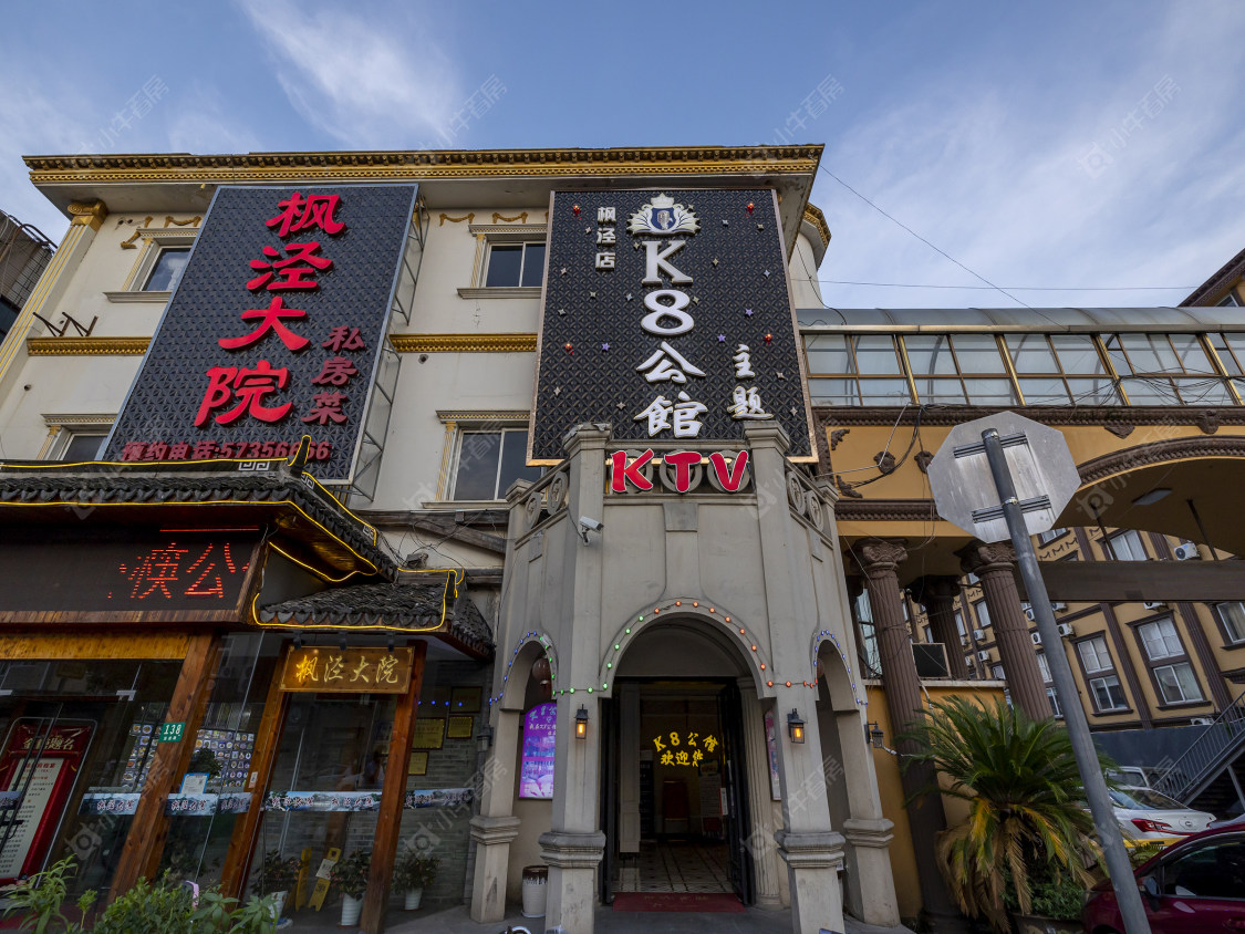 上海世纪金源梧桐印象小区_世纪金源梧桐印象小区null