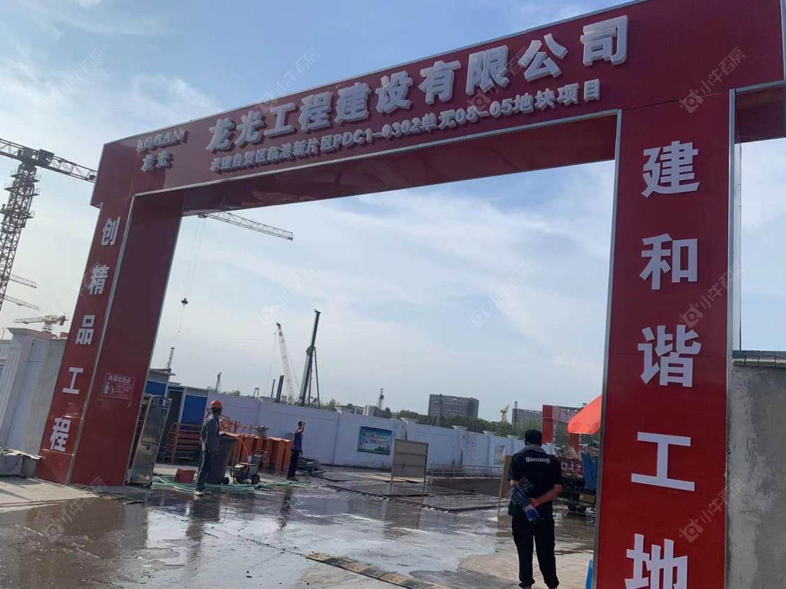 上海龙光·天曜别墅区小区_龙光·天曜别墅区小区null