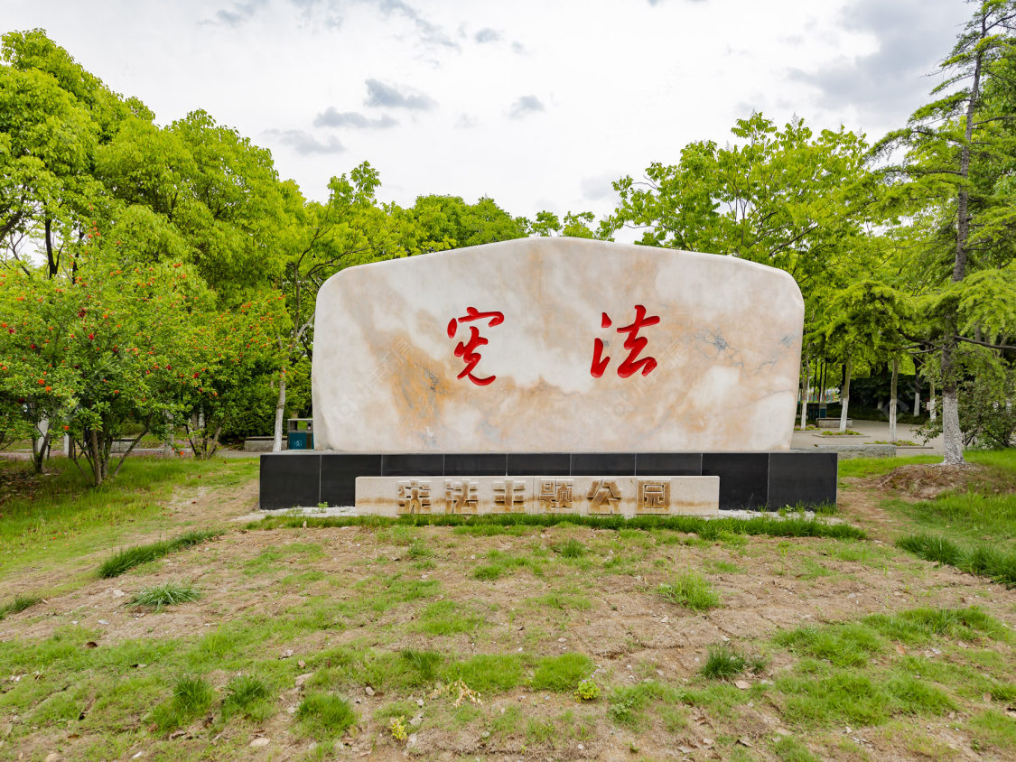 上海御岛财富小区_御岛财富小区null