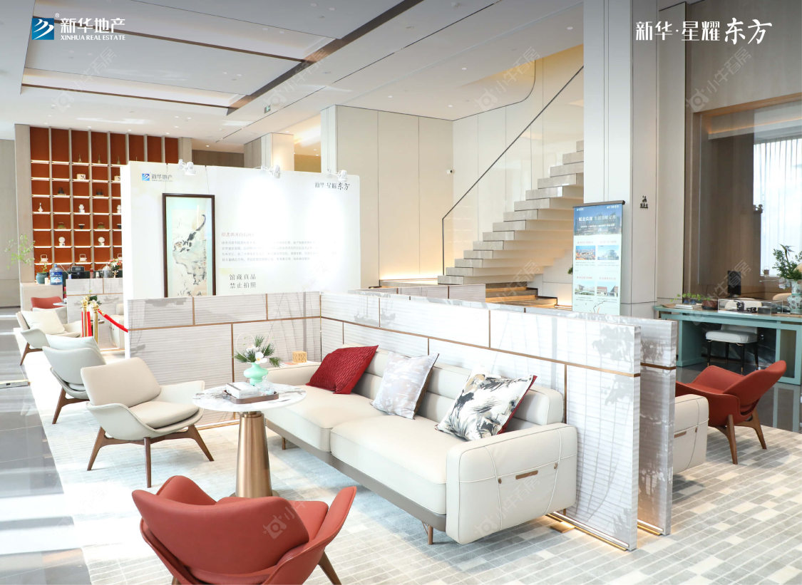 上海新华星耀东方小区_新华星耀东方小区null