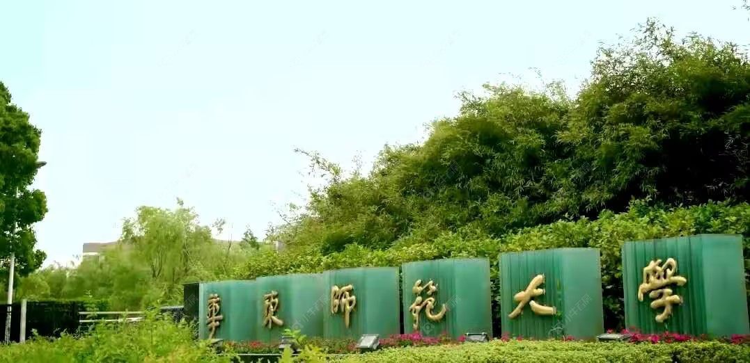 上海兰香湖贰号在售新楼盘null