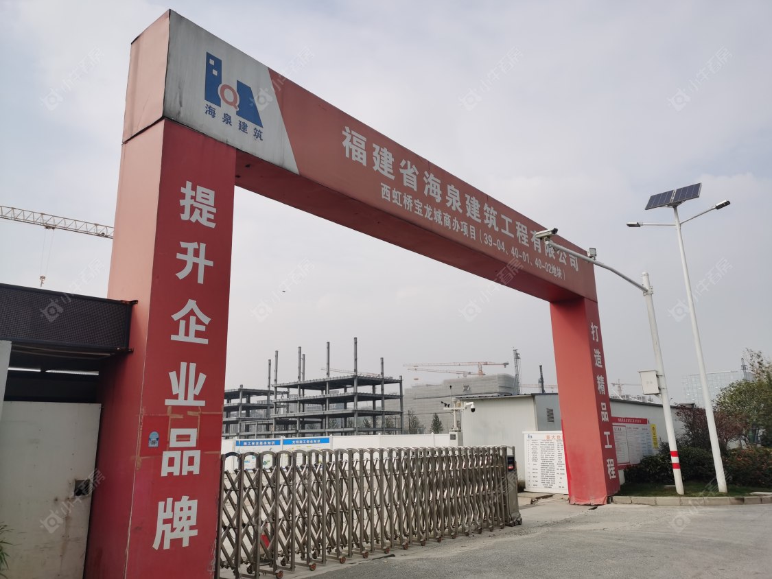 上海虹桥BU中心小区_虹桥BU中心小区null