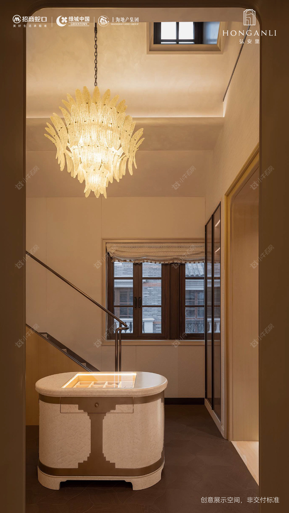 上海上海弘安里小区_上海弘安里小区null