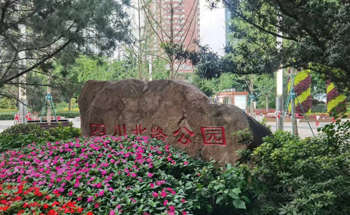 上海外滩瑞府在售新楼盘null