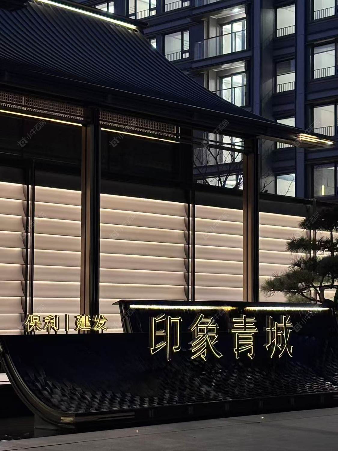 上海印象青城小区_印象青城小区null