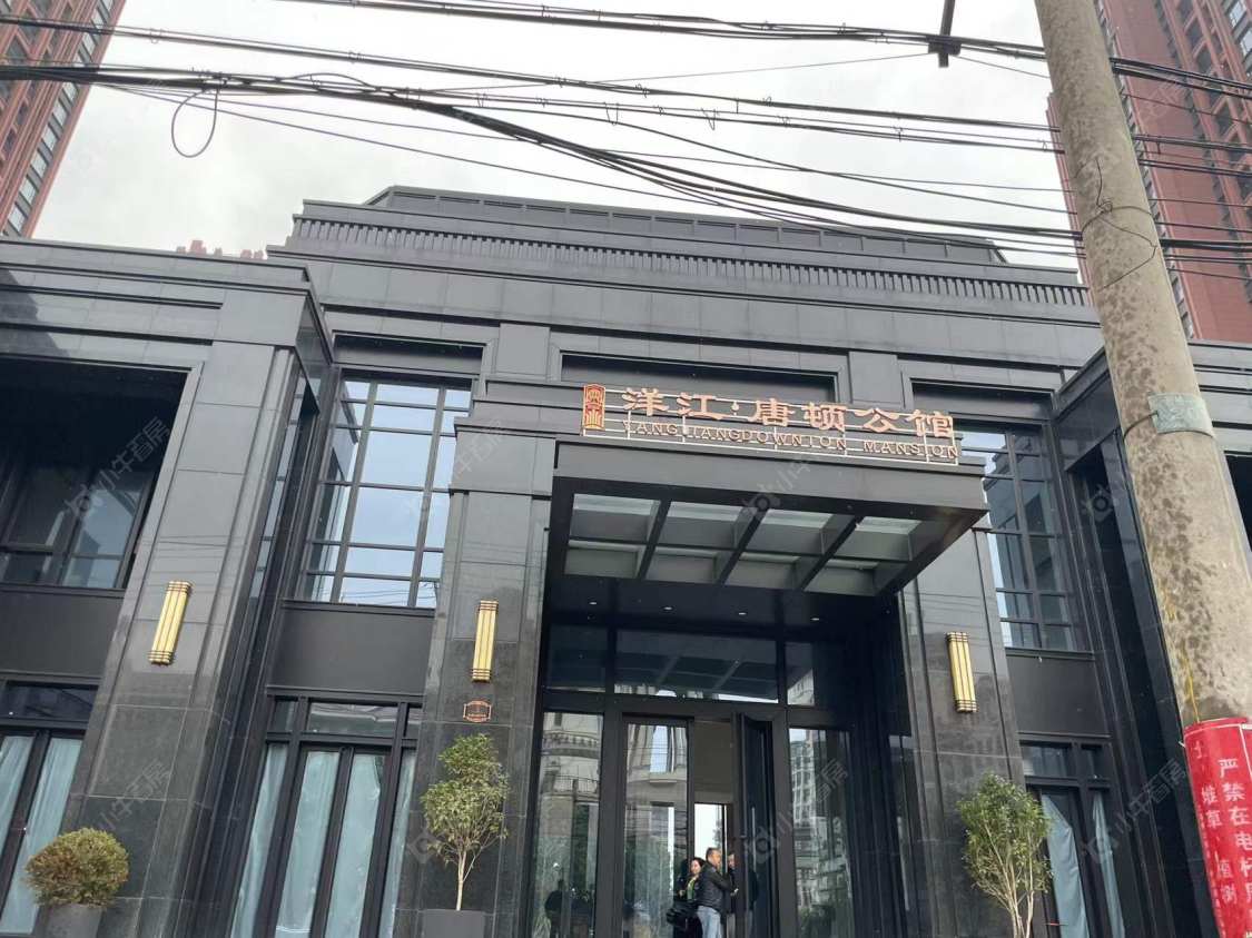 上海洋江·唐顿公馆小区_洋江·唐顿公馆小区null