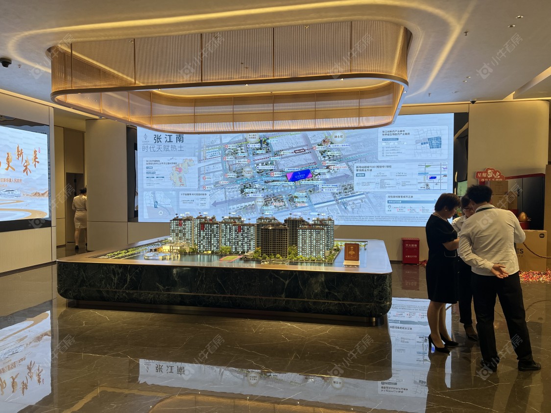 上海招商象屿星耀翠湾在售新楼盘null