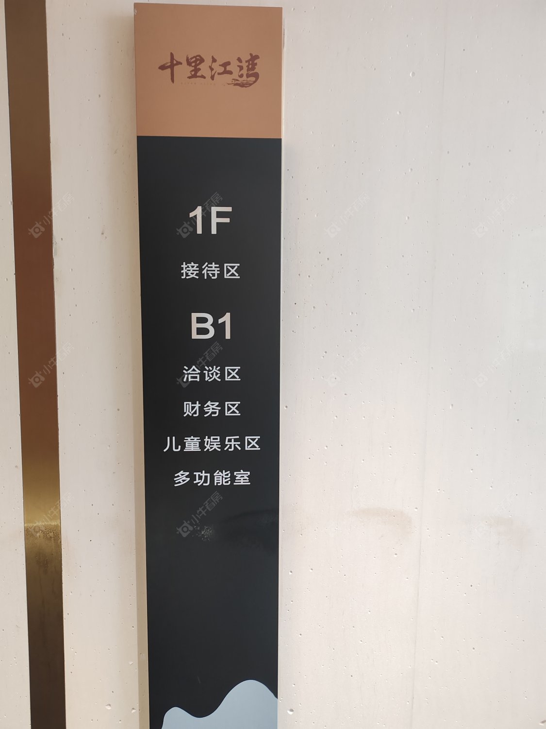 上海十里江湾289弄小区_十里江湾289弄小区null