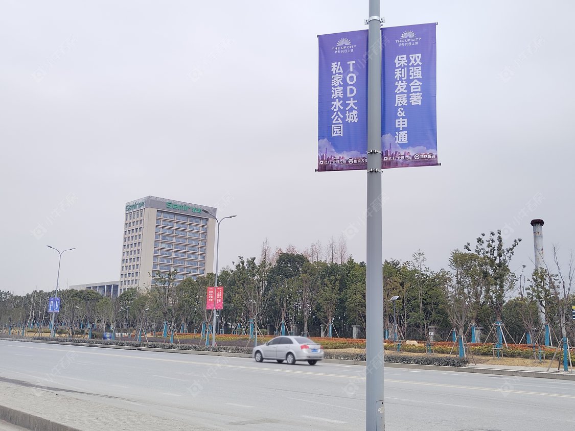 上海保利光合上城小区_保利光合上城小区null