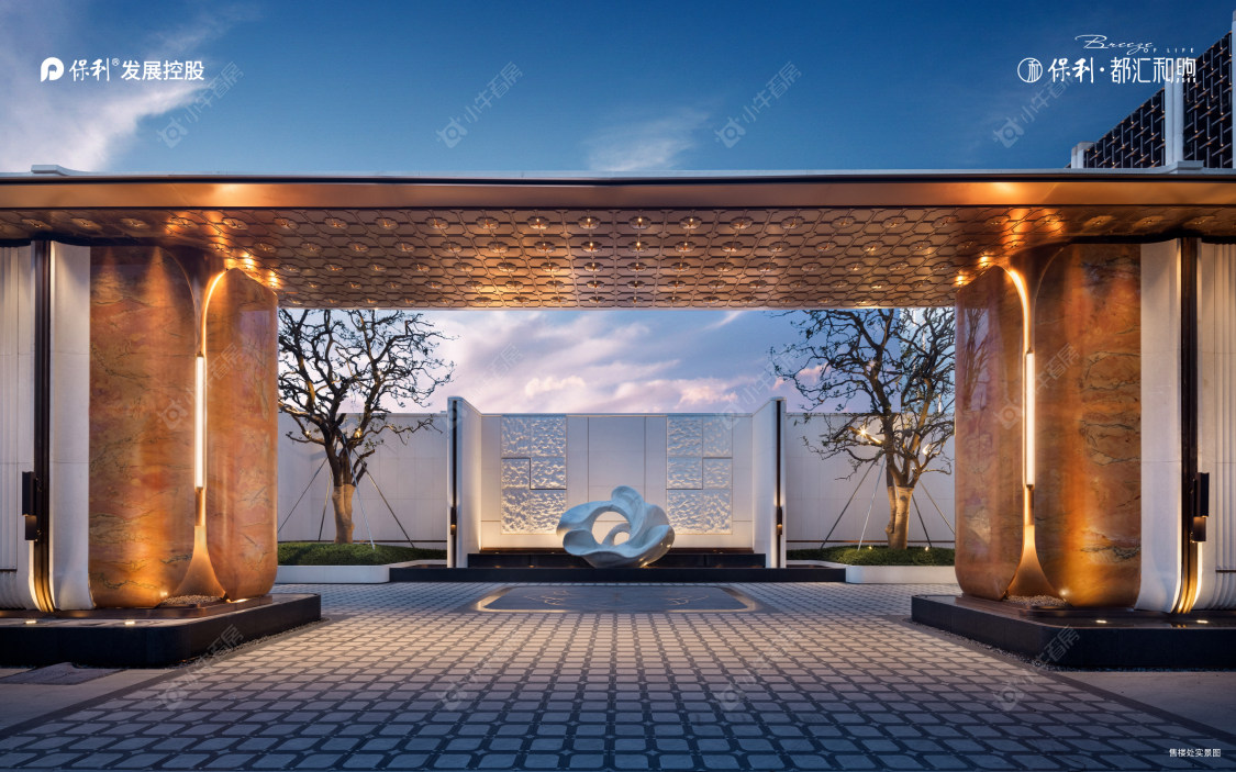 上海保利都汇和煦小区_保利都汇和煦小区null