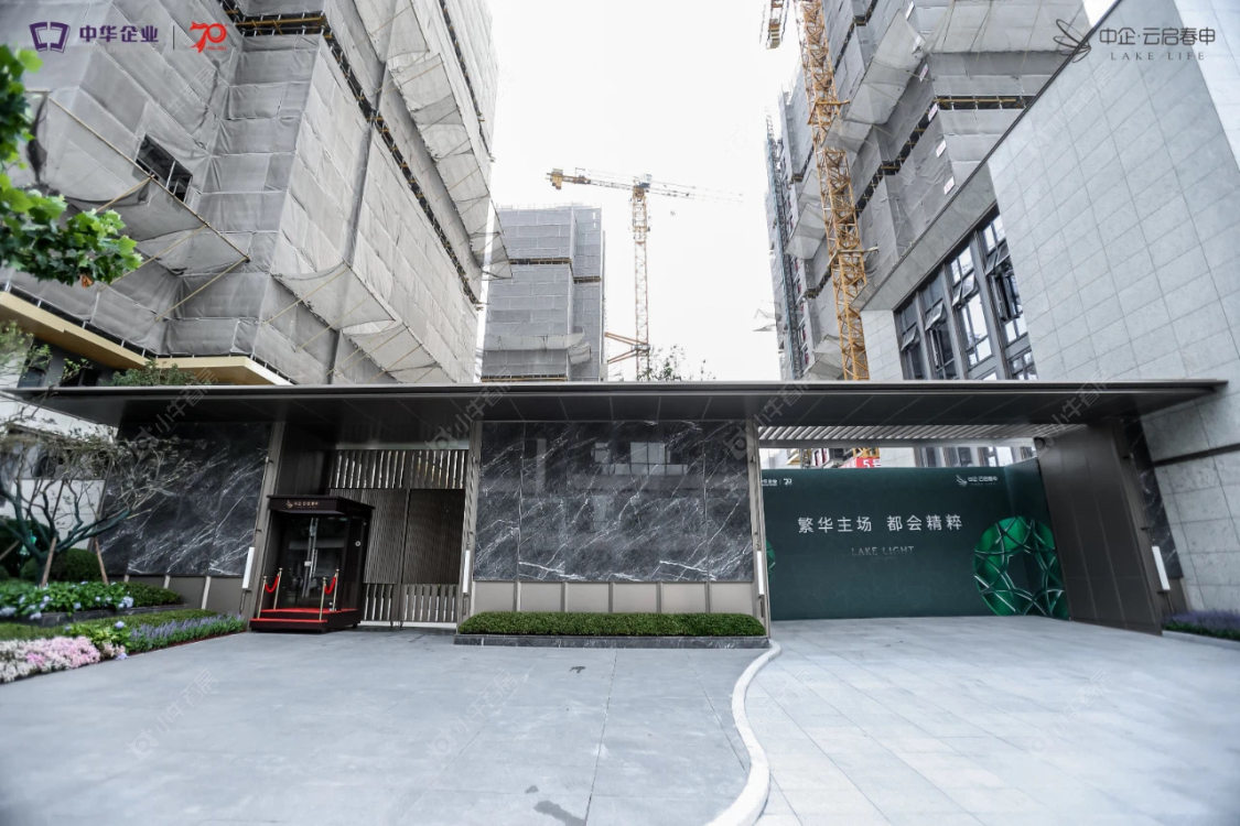 上海中企云启春申在售新楼盘null