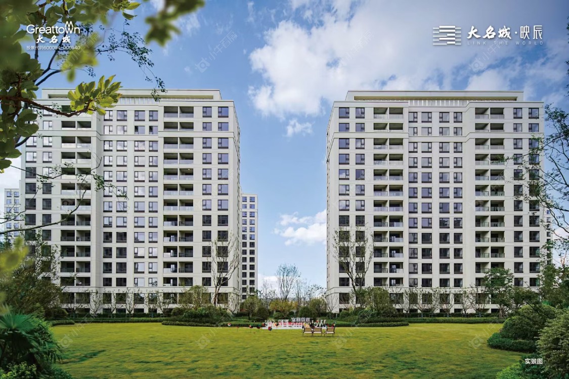 上海大名城·映辰二期在售新楼盘null