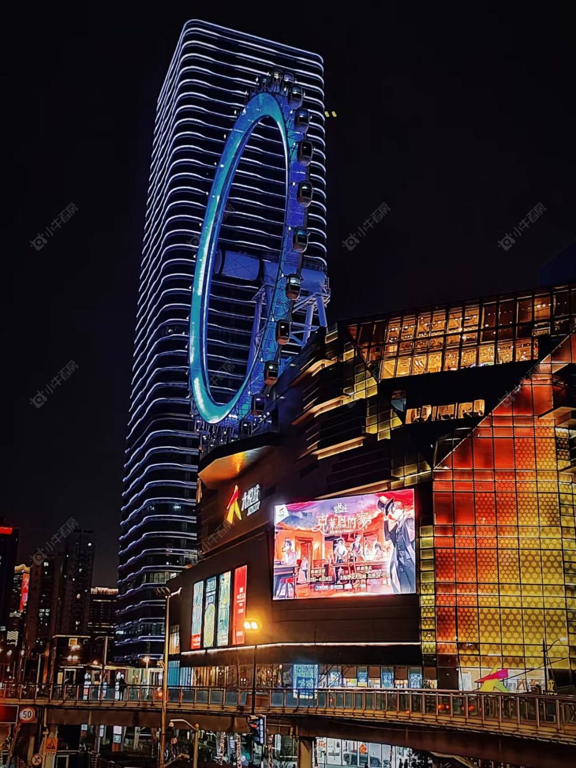 上海外滩瑞府在售新楼盘null