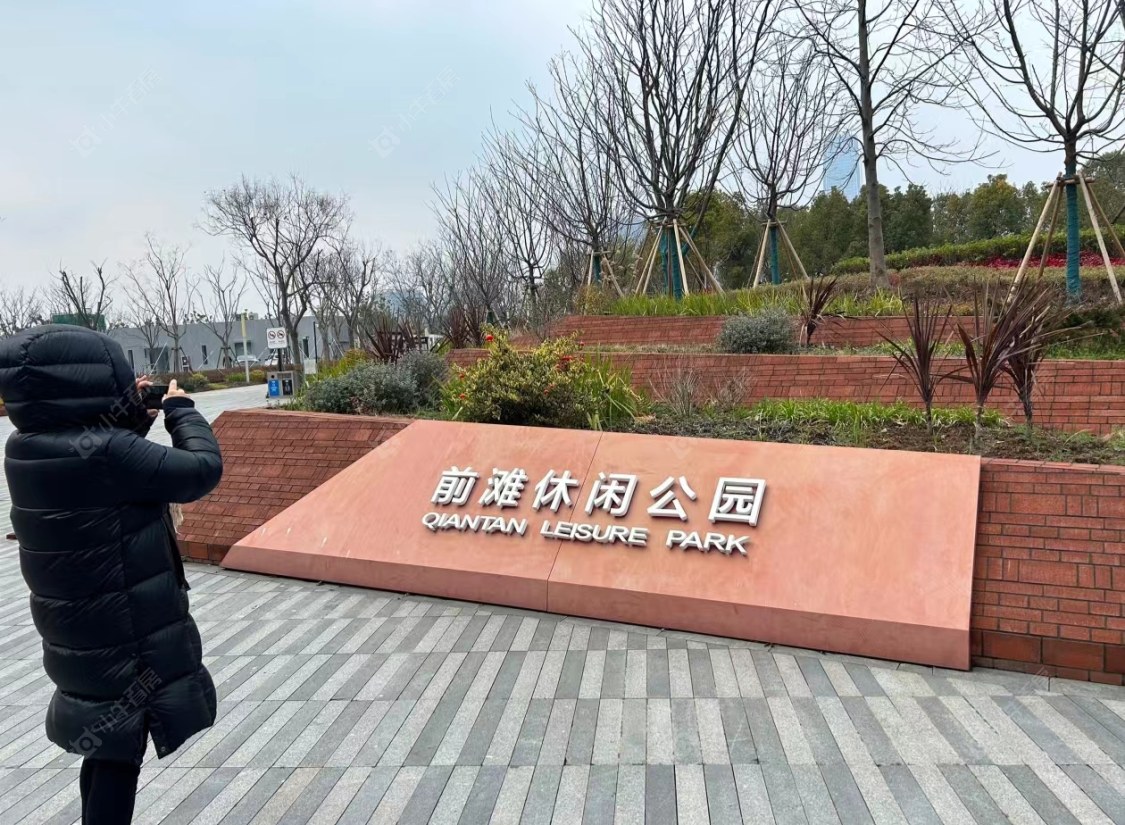 上海永泰三里城在售新楼盘null