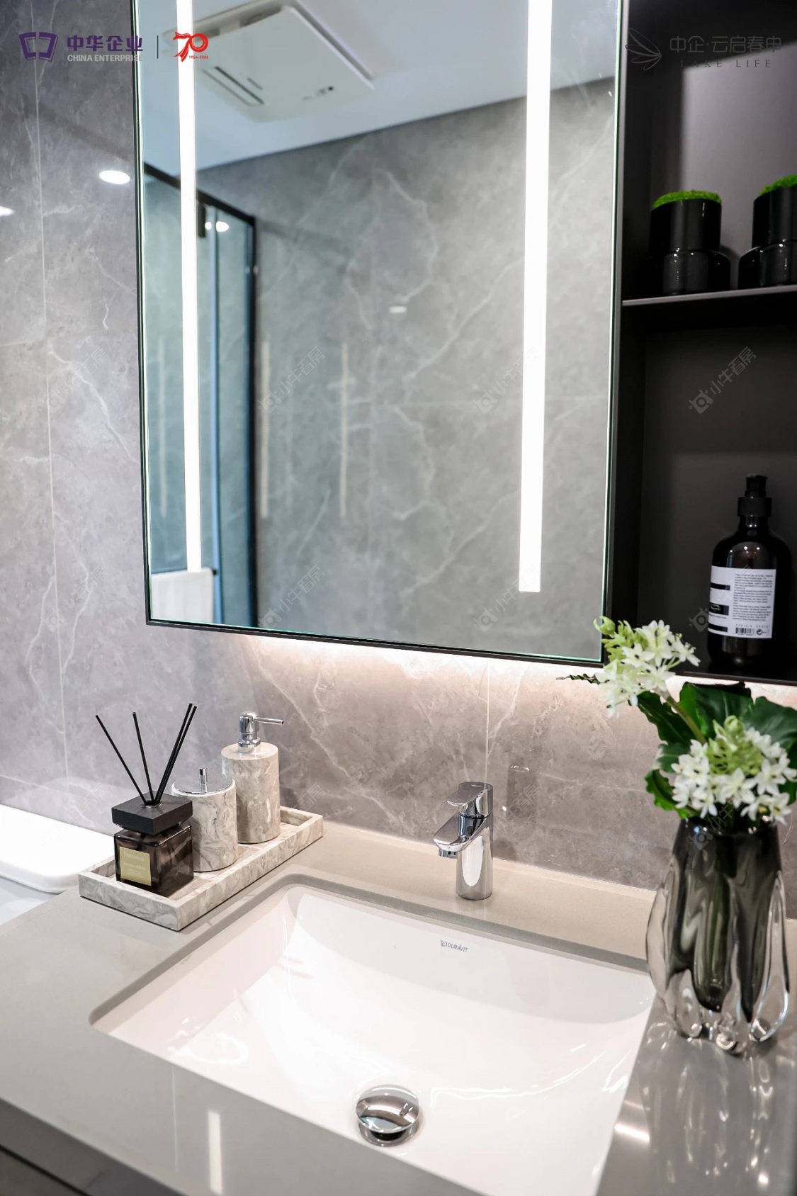 上海中企云启春申在售新楼盘null