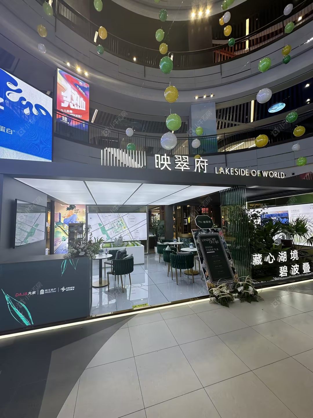 上海映翠府在售新楼盘null