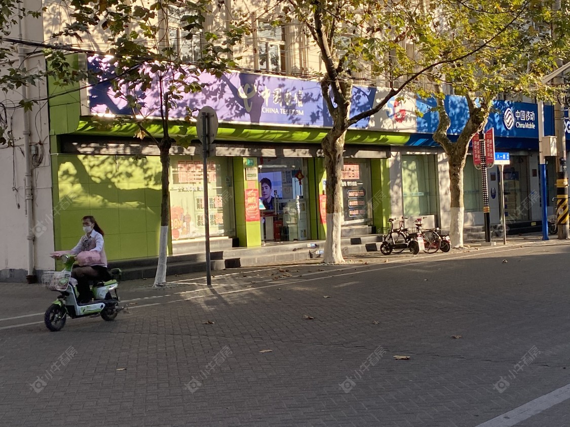 上海金融街金悦府小区_金融街金悦府小区null