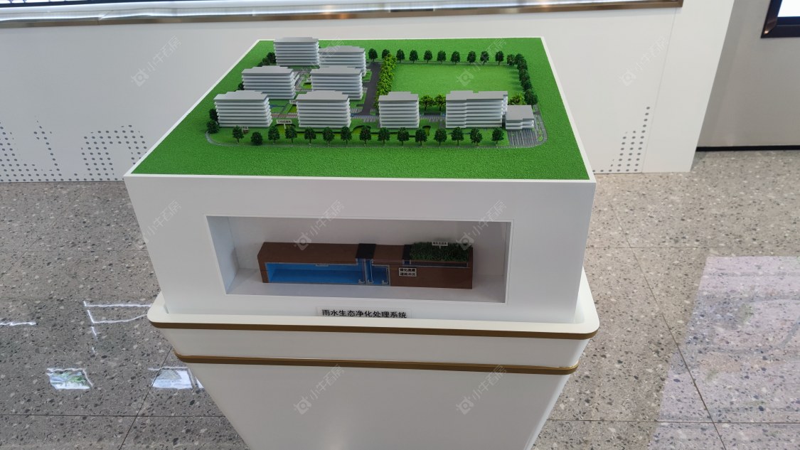 上海宝业活力天境在售新楼盘null