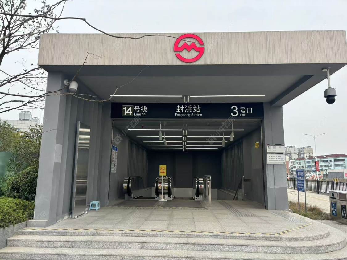 上海保利虹桥和著小区_保利虹桥和著小区null