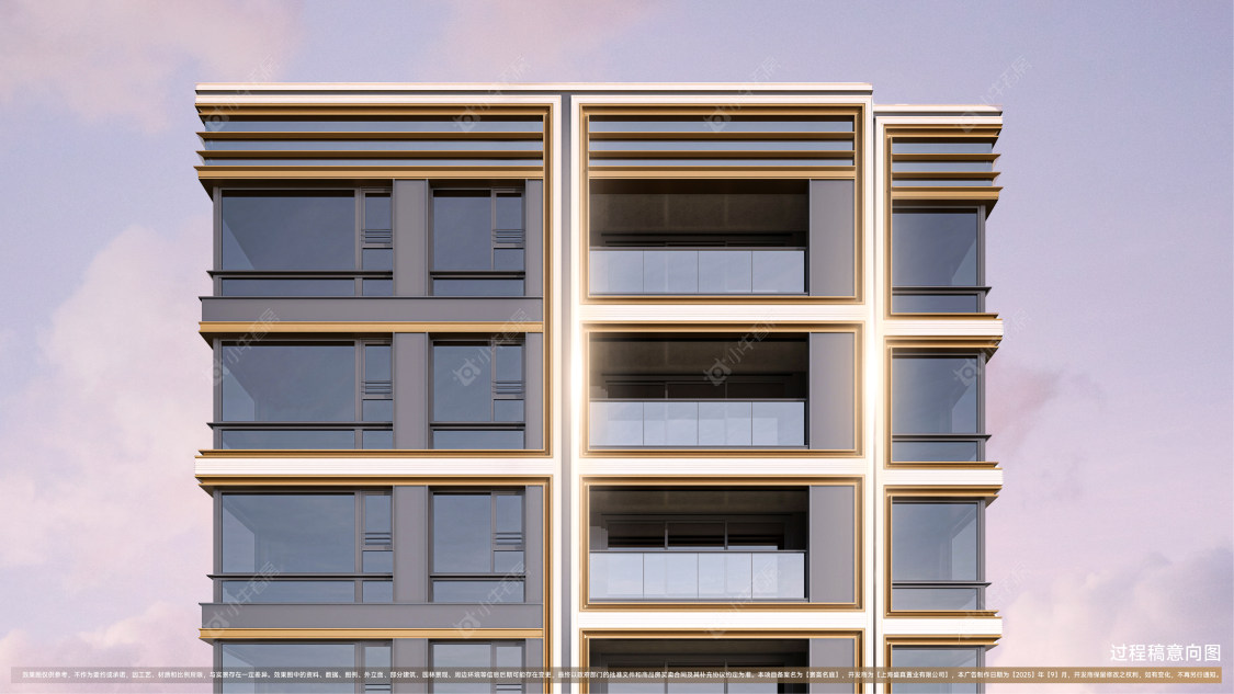 上海保利誉滨江别墅区小区_保利誉滨江别墅区小区null