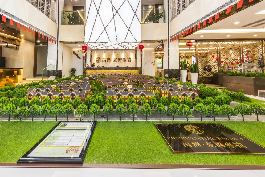 上海禹洲东滩雍禧小区_禹洲东滩雍禧小区null