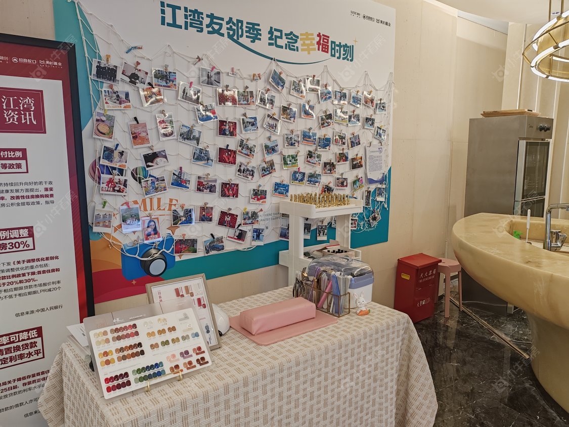 上海十里江湾289弄小区_十里江湾289弄小区null