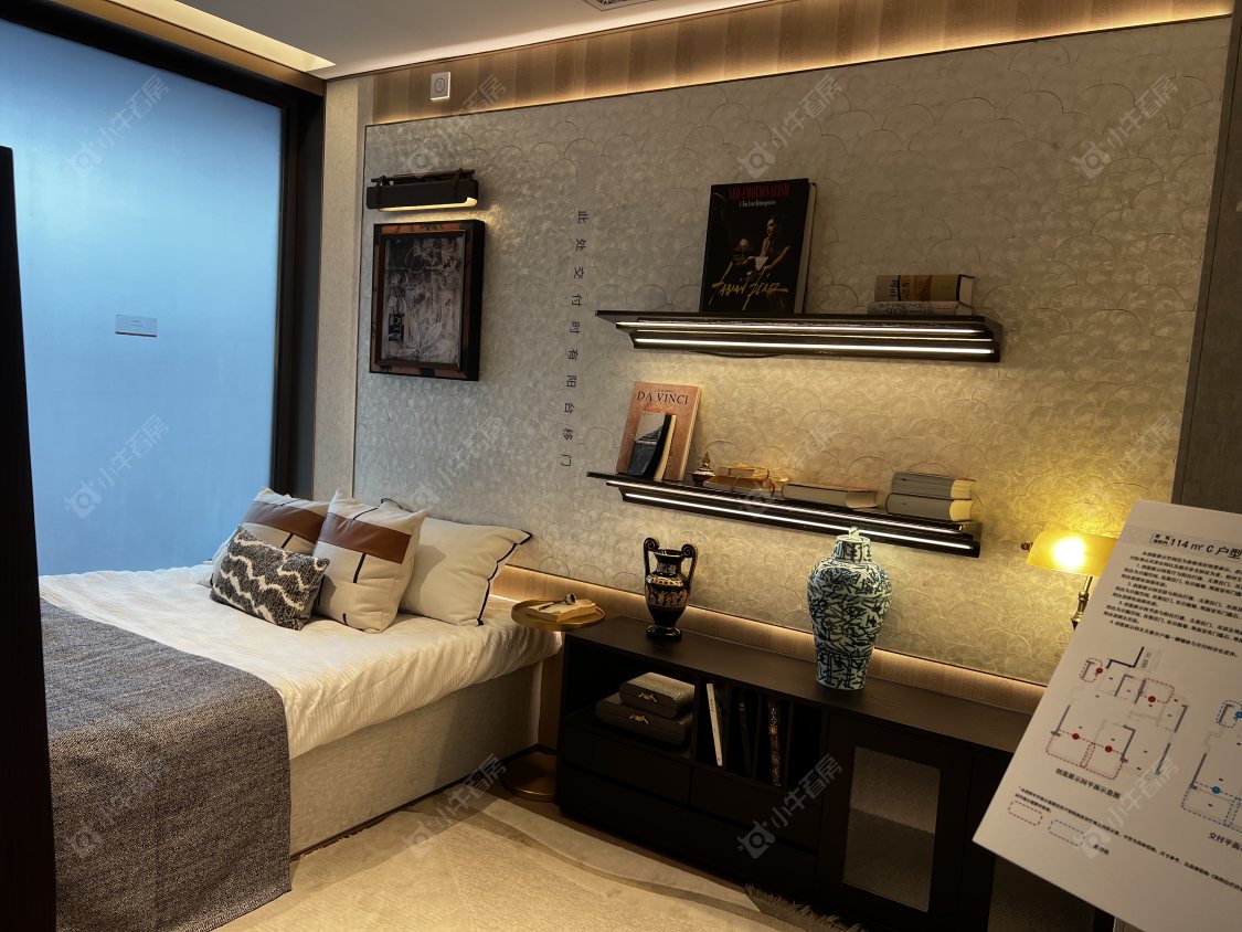 上海招商序在售新楼盘null