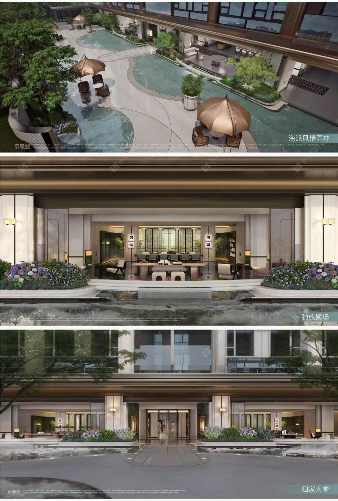 上海象屿苏河琹庐小区_象屿苏河琹庐小区null