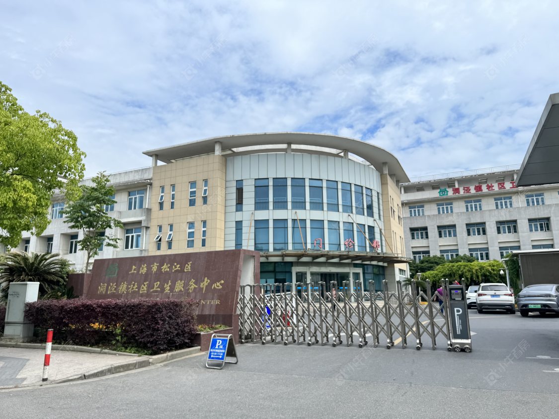 上海恒都·云璟别墅区小区_恒都·云璟别墅区小区null