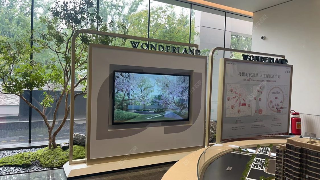 上海招商中旅揽阅在售新楼盘null