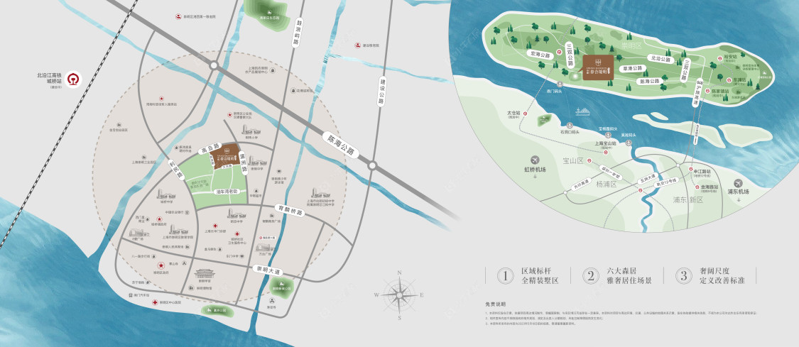 上海中建春合境明小区_中建春合境明小区null