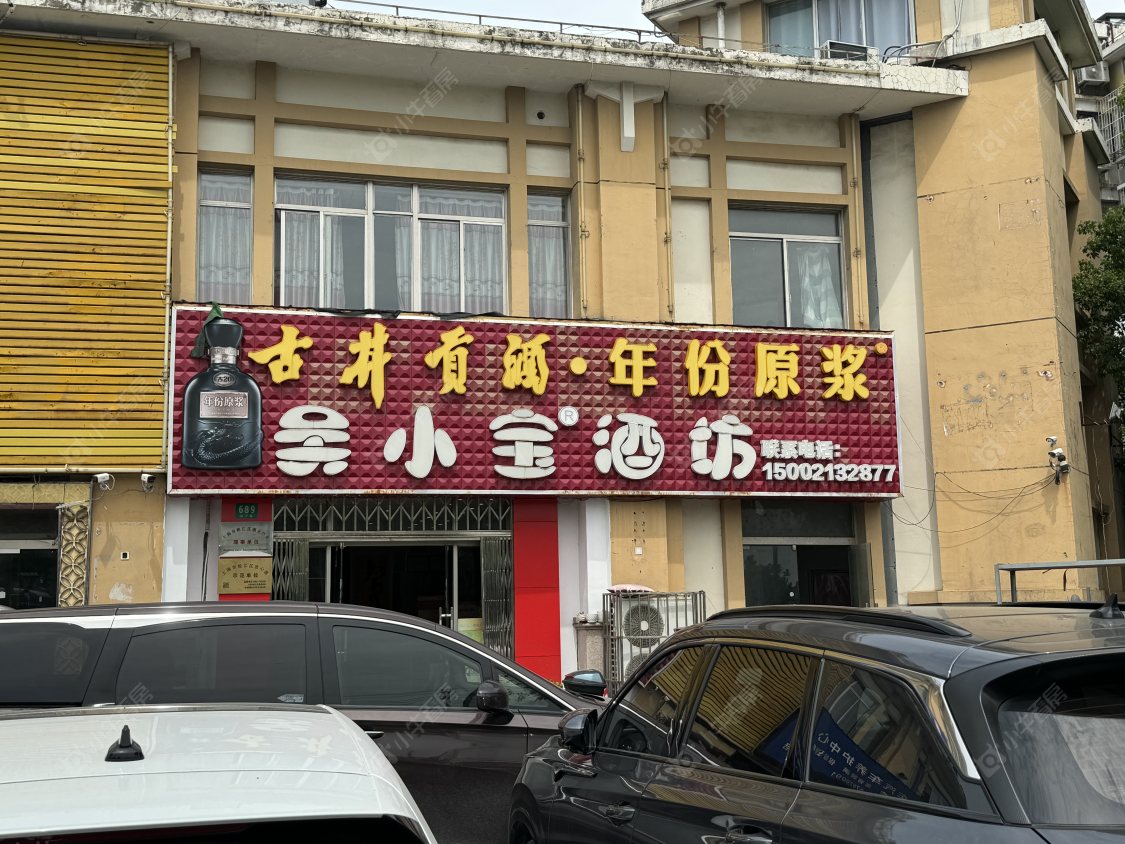 上海恒都·云璟别墅区小区_恒都·云璟别墅区小区null