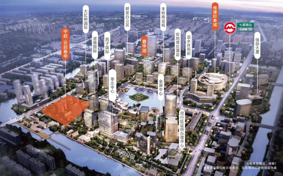 上海中企云启春申在售新楼盘null