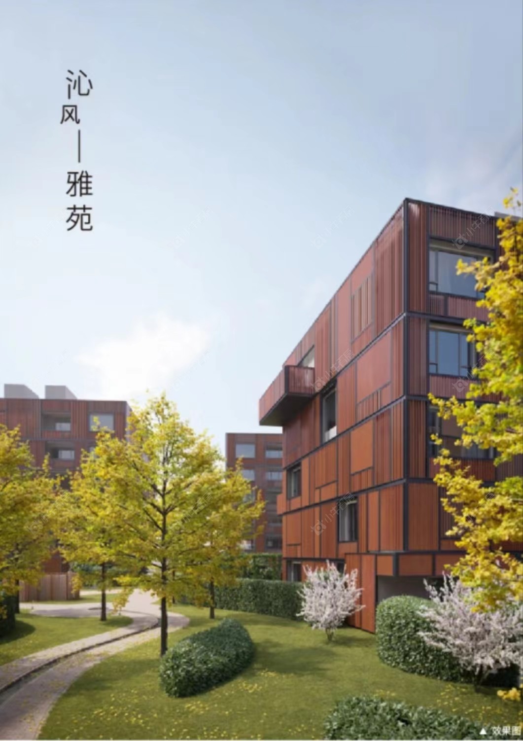 上海沁风雅苑别墅区小区_沁风雅苑别墅区小区null