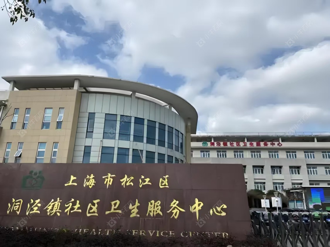 上海兴云间别墅区小区_兴云间别墅区小区null