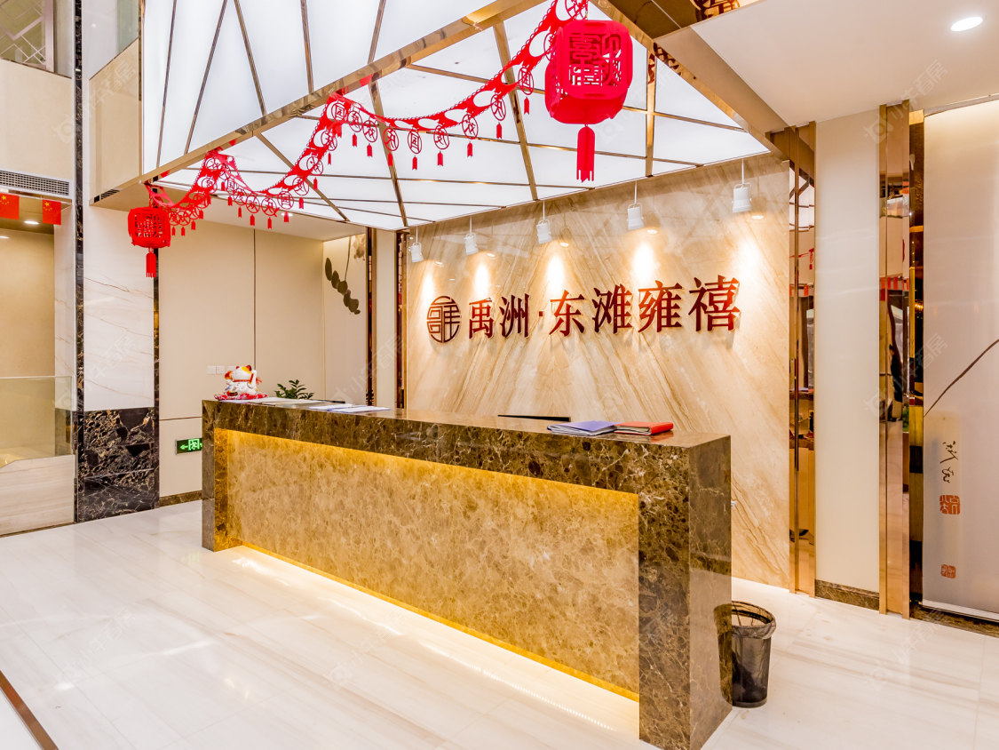 上海禹洲东滩雍禧小区_禹洲东滩雍禧小区null