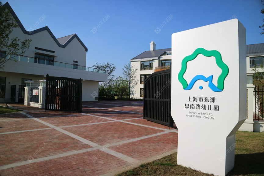 上海路劲象屿岛上的院子小区_路劲象屿岛上的院子小区null