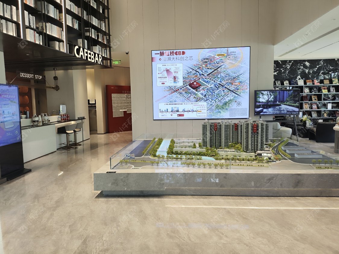 上海华发虹桥四季在售新楼盘null