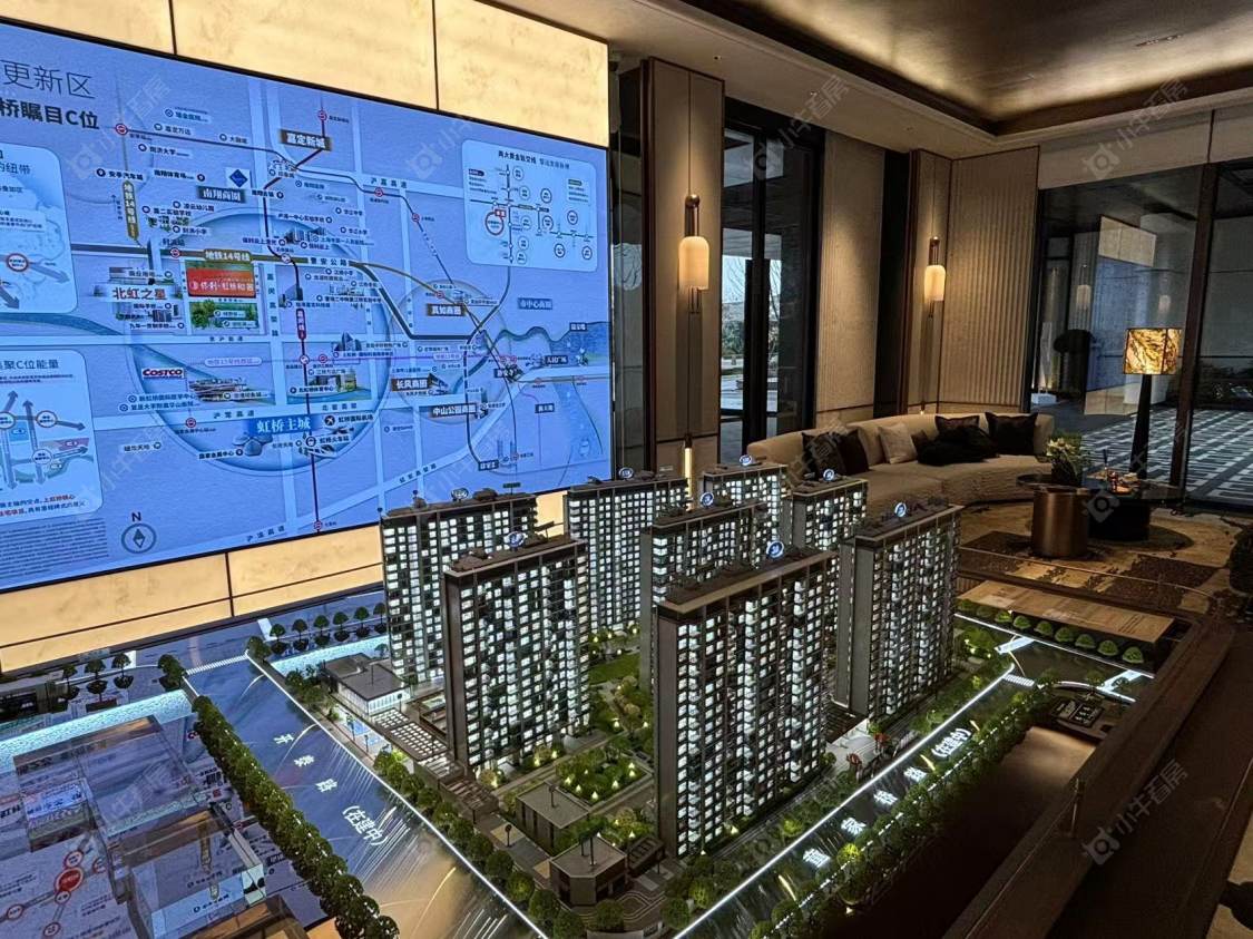 上海保利虹桥和著小区_保利虹桥和著小区null