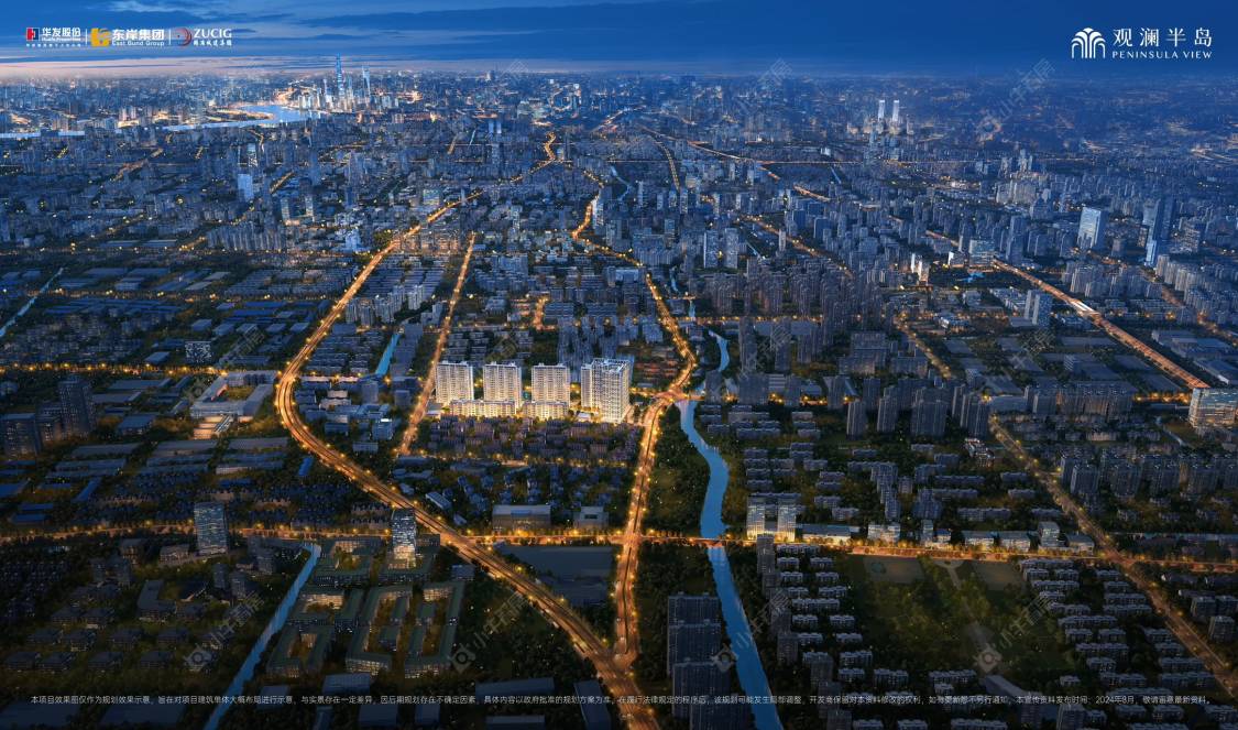 上海华发观澜半岛小区_华发观澜半岛小区null