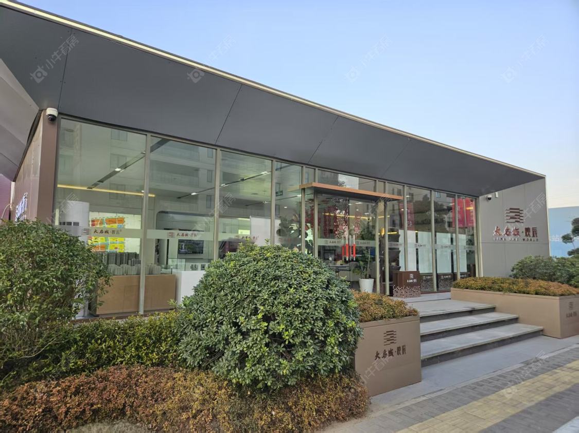 上海大名城·映辰二期在售新楼盘null